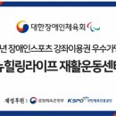 수원-0880 이미지