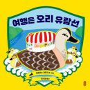 책읽는곰 이미지