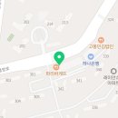 커피인류과천래미안슈르 이미지