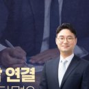 법률사무소등불 이미지
