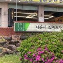 대교카인테리어 이미지