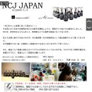 제이네일 이미지