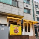 { 대전생선구이 갈마동 점심 한식 맛집 } #동소예