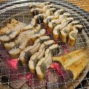 마실 | 목동 오목교 장어 맛집인 마실 솔직한 후기