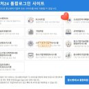 탑브레드 제과제빵학원 | 소상공인 지원! 단돈 오만원에 배우는 스콘, 뉴욕롤수업! 탑브레드 제과제빵학원 후기입니당!