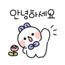 롯데리아가양 이미지