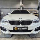 원주자동차정비공장 이미지