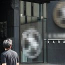 서초구청 이미지