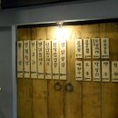 참뽈살 이미지