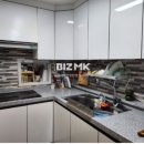 이오스공인중개사사무소 이미지