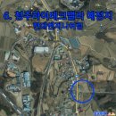 미곡교량1 이미지