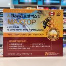 수원 참약사 약국 이미지