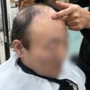 모드림위그