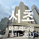 아트컨시어지 이미지