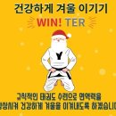 대명초등학교, 한사랑유치원 이미지