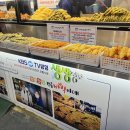 강릉 오징어 순대 이미지