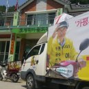 호명리 마을회관 이미지