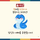 푸른유통 이미지