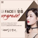 메모리성형외과의원 이미지