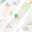라운드1공인중개사사무소 네이버블로그
