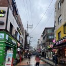 아향부고기마을 이미지