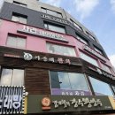 사라헤어살롱 - 광진구 | 사라헤어살롱