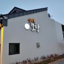 부안마트 주변 이미지