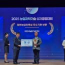 이천농업기술센터 이미지