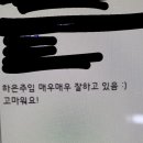 피씨오 이미지