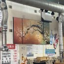 복터진 통뼈가 오리를 만났네 | 밀양수산맛집/밀양하남읍맛집/오리고기와볶음밥이 예술인“복터진통뼈가오리를만났네”