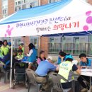 21세기의료기 이미지