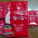 멤버스빠 이미지