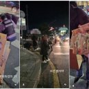 돈벼락 로톡뉴스