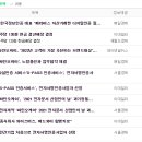 삼정정보통신 이미지