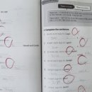조샘학원 이미지
