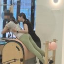 자이로토닉에코 이미지