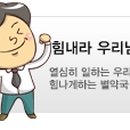 별약국 이미지