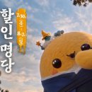 980 브릿지경제