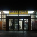 에디뷰티 이미지