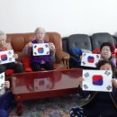 동성1차경로당 이미지