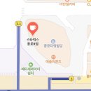 종각역 3-1번 출구 이미지