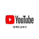 영주카센타 이미지