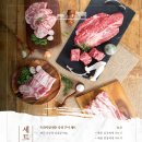 녹번식당 이미지