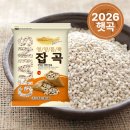 삼원주식회사