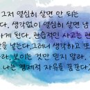 가장 소중한 오늘 이미지