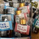 바르다,윤약국 이미지