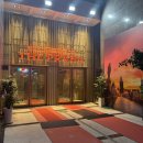 이마트24아산탕정유니콘점 | 아산 탕정 온천 더프라하스파 겨울맞이 묵은 때 벗기기