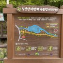 함께나눔길 이미지