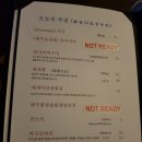 갓포아키서래