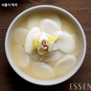 지방마다 개성 담은 설날 별미 떡국 이미지